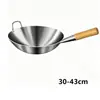 Wok de aço inoxidável com duas alças, tamanho grande, fundo redondo, frigideira para saltear, especializado para refeitórios e restaurantes, disponível em vários tamanhos