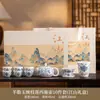 Taza de Té Portátil Estilo Chino de Porcelana Blanca con Patrón de Loto para Acampar al Aire Libre, Preparación Rápida de Té, Personalización de Regalos, Venta al por Mayor
