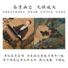Pintura China Tradicional Pintura Antigua Pintura a Tinta Rollo Imagen Colgante de Seda Escuchando el Qin Imagen Pintura de Paisaje de Tang Yin Pintura e Imagen de Celebridad Decoración de Sala de Estar