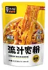 Mo Xiaoxian Panela Quente Autoaquecível Panela de Barro com Arroz Hot Pot Picante de Chongqing Auto-Cozinhante Portátil Quarto Panela Quente Preguiçosa