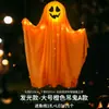 Fantasma Pendurado de Halloween Transfronteiriço Lanterna Luminosa Pendurada Enfeites Adereços de Halloween Suprimentos para Decoração de Festa