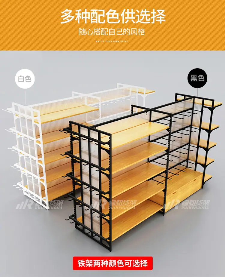 详情页750_08.jpg
