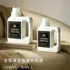 500ml Difusor Aroma Recarga Líquido Fragancia Aceite Esencial Líquido Puro Comercial Hotel Cinco Estrellas Fragancia Oficina Uso Doméstico