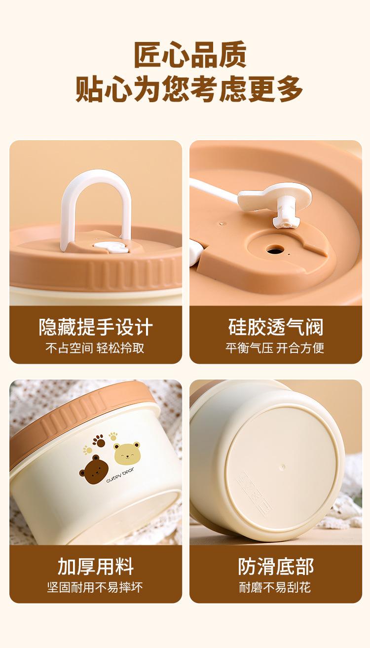详情_19.jpg