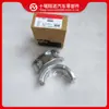 Arandela de Empuje del Cigüeñal del Ensamblaje del Motor Dongfeng Cummins 4938942 3945664