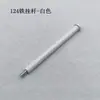 Accesorios de Panel Perforado de Metal Espacio Moderno Aluminio Sólido Barra Colgante Gancho de Almacenamiento para Abrigos y Sombreros de Entrada Tuerca Embebida de 15 mm