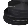 Atacado do Fabricante Fechos de Velcro Preto Grau C Tecido Misto com Suporte de Velcro Branco, Largura 1,6-15cm