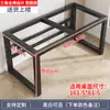 Suporte de Perna de Mesa Metal Aço Estrutura Ferro Forjado Base de Mesa Estrutura de Suporte Base de Suporte de Carga Perna de Mesa de Computador Mesa de Centro Mesa de Jantar
