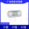 8- 98224482 -0 8982244820 luzes de pára-choque para acessórios de carro modelo Isuzu