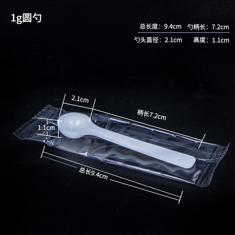 尺寸图1g.jpg