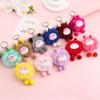 Nuevo Colgante Llavero Muñeco Bola de Pelo Mar de Flores Peluche Colgante Lindo para Bolsa Boutique de Mercado Nocturno Regalo