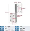 Bisagra de bandera de acero inoxidable de 3 pulgadas 4 pulgadas 5 pulgadas bisagra plegable soldada para puertas cortafuegos, sin agujeros, bisagra de bandera desmontable
