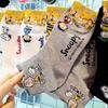 Corea del Sur Calcetines Dongdaemun para mujer primavera 2023 caricatura calcetines de perro tridimensionales lindos
