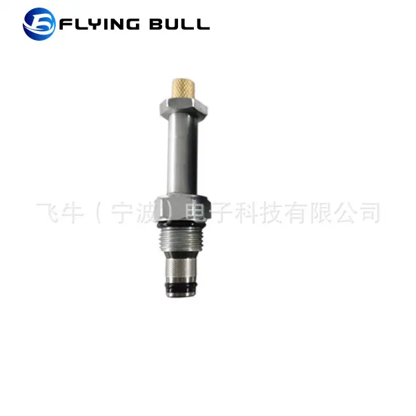 企业微信截图_16831685361349
