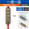 Conector de Fio 2.5-25 Quadrado Terminal de Alta Potência Alumínio Grampo de Fio Topo a Topo Emenda Topo a Topo Passante