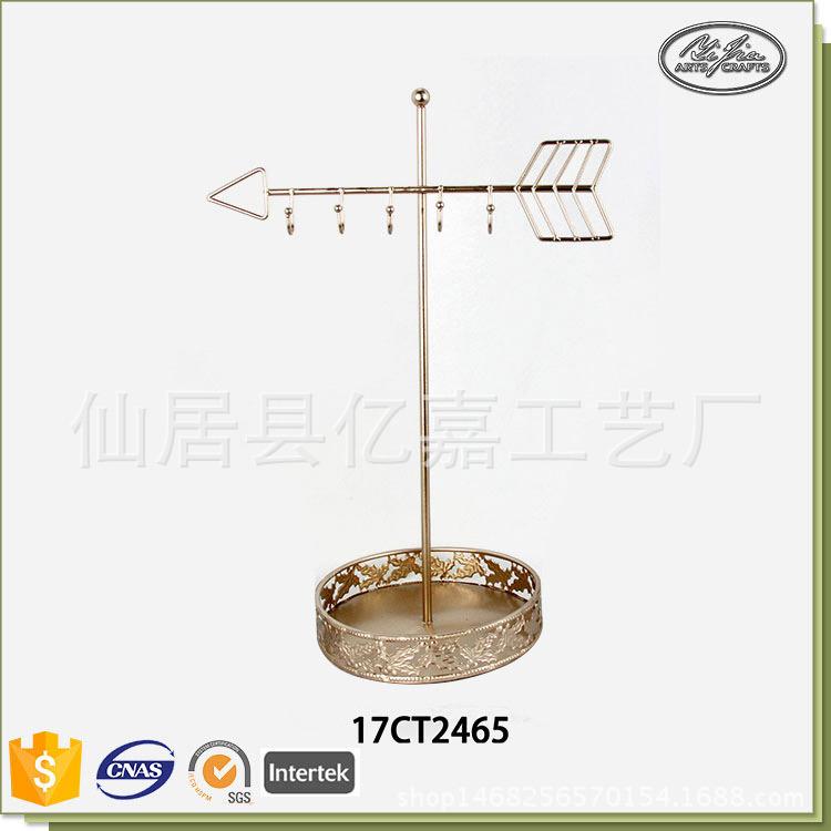 17CT2465