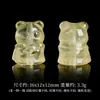Accesorios de Cuentas Sueltas DIY de Cristal Natural Cristal de Limón Garra de Gato Zorro Hada Zorro de Nueve Colas Accesorios para Joyería DIY Venta al por Mayor