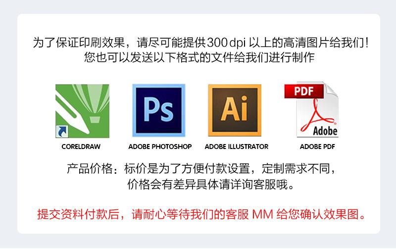 1688-无纺布袋详情_04