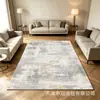 Alfombra Moderna Minimalista Abstracta para Sala de Estar, Área Grande, Cachemir Sintético, Lavable, Lavable a Máquina, Felpudo Antideslizante