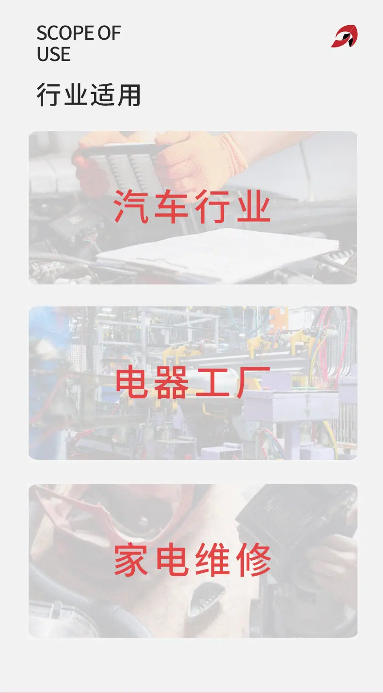 34孔3卡槽线束_03.jpg