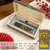 Caja de Regalo con Marcapáginas de Madera Maciza, Souvenir Cultural y Creativo Rojo, Regalo de Cumpleaños Político para Miembros del Partido, Souvenir de Construcción del Partido