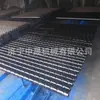 Tubería de perforación con ranura Zhongsheng para minería Tubería de perforación con 73 ranuras para perforación en minas de carbón Tubería de perforación con ranura para exploración geológica