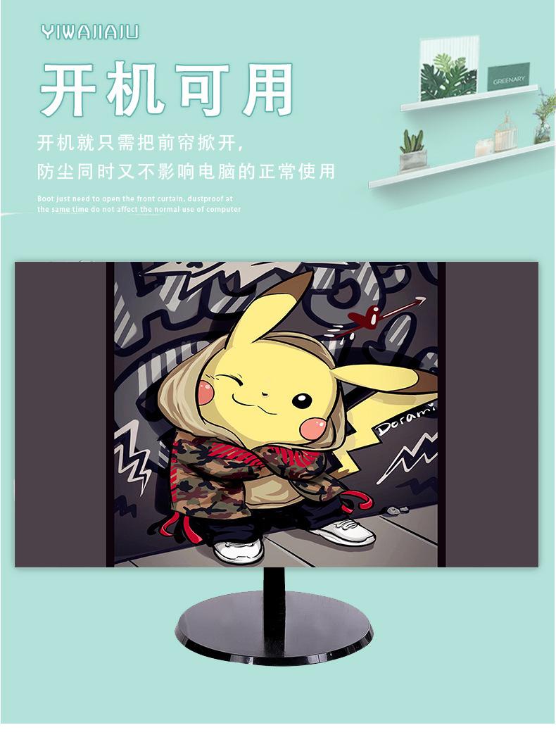 电脑详情页文件_08.jpg