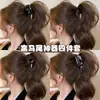 Pinza para el cabello de tamaño mediano de lunares blancos y negros estilo francés, diseñada para la parte trasera de la cabeza, un accesorio para el cabello nuevo y elegante con un aspecto sofisticado y con estilo
