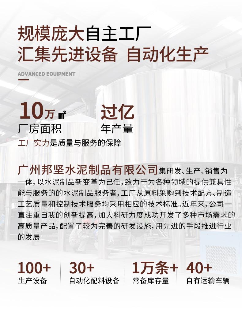 2024-07-31详情模板_02.jpg