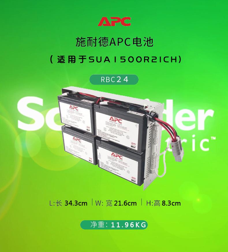 详情页.jpg