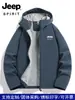 JEEPSPIRIT Chaqueta Softshell con Capucha Unisex para Deportes al Aire Libre Jeep Abrigo Cálido Cortavientos Primavera y Otoño
