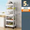 Carrito con Ruedas para el Hogar Estante de Almacenamiento para Baño Sala de Estar Piso Móvil Estante de Almacenamiento para Snacks Estante de Almacenamiento Multicapa