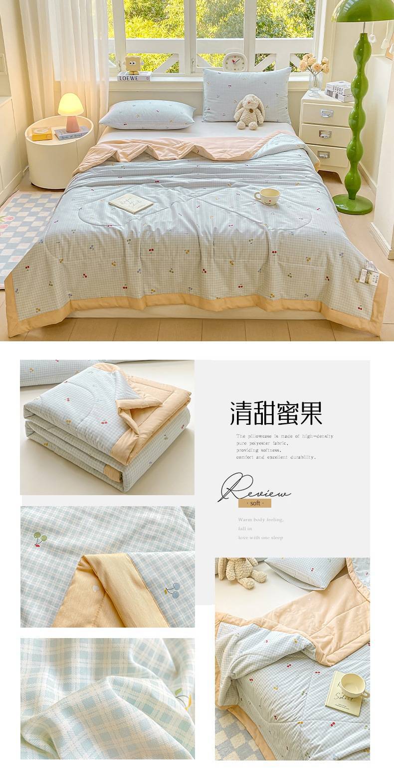 找家纺所有-清甜蜜果.jpg