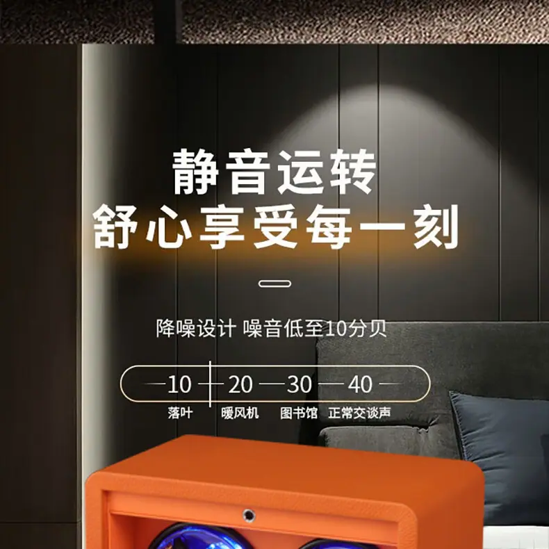 双表位详情图_14