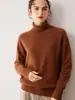 Suéter de cachemira 100% pura para mujer, cuello alto, otoño e invierno, holgado, informal, grueso, camisa de punto