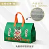 Barbacoa Frito Hilo Marea Nacional No Tejido Papel de Aluminio Bolsa Aislante Catering Para Llevar Desechable Bolsas Especiales Impresión de LOGOTIPO