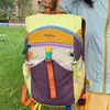 Mochila Urbana Transfronteriza Dopamine, Mochila Casual de Gran Capacidad para Viajes, Bolso Escolar Versátil de Moda Tendencia al por Mayor