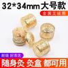Anillo de Lana de Moxa Metálico, Malla de Lana de Moxa, Malla Aislante de Calor para Moxibustión Portátil, Caja de Moxibustión sin Humo, Dispositivo de Moxibustión, Jaula de Moxibustión de Lana de Moxa