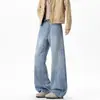 Shanggu Roupa Masculina Primavera e Outono Novo Jeans Reto Lavado Estilo Retro Americano 2026 Calças Casuais de Cintura Média High Street