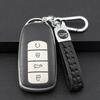 Adecuado para el estuche de llave de coche Chery Tiger 8 2021 MÁS la carcasa con hebilla de cuero para llave Airui ze 5PLUS