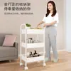 Carrito Estante de Almacenamiento de Pie Múltiples Niveles Habitación Almacenamiento de Bocadillos Estante de Almacenamiento Baño Carrito de Almacenamiento Móvil