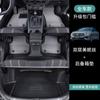 Adecuado para Tapetes de Piso de Coche Tpe Volkswagen Passat, Totalmente Cerrados 2023 de Una Pieza 17 Modificaciones Interiores
