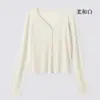 Cárdiganes Finos de Manga Larga con Cuello en V Seleccionados Cuidadosamente para Verano, Chaquetas con Protección Solar para Mujer, Camisas con Protección Solar de Lyocell Tencel para Mujer