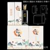 0.5 kg Piezas de Material Blanco Cristalino, Botellas de Licor Gruesas Selladas de Alta Gama, Botellas de Vino de Colección, Botellas de Vino Cuadradas, Botellas de Licor Vacías, Cajas de Regalo, Juego Completo