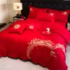 Juego de Colcha de Boda, Juego Completo de Cuatro Piezas para Boda con Relleno de Colcha y Relleno de Almohada, Juego de Cama de Siete Piezas para Recién Casados, Habitación de Boda