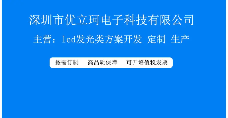 详情页_01