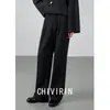 Calça Reta de Lã Drapeada para Mulheres, Novo Estilo Outono e Inverno 2026, Calça Casual Elegante e de Corte Justo para o Trabalho