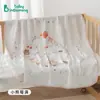 Toalla de Baño de Gasa de Algodón de Bambú, Clase A, Estampado de Dibujos Animados, Envoltura de Cuerpo Completo, Manta para Bebé Absorbente y Transpirable, Toalla de Baño para Recién Nacidos