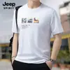 Moletom Masculino de Manga Longa Transfronteiriço, Solto e Casual, Moletom Camada Interna, Camiseta Base, Top Confortável de Gola Redonda para Usar Sozinho