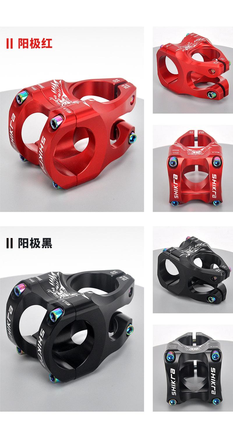 多详2
